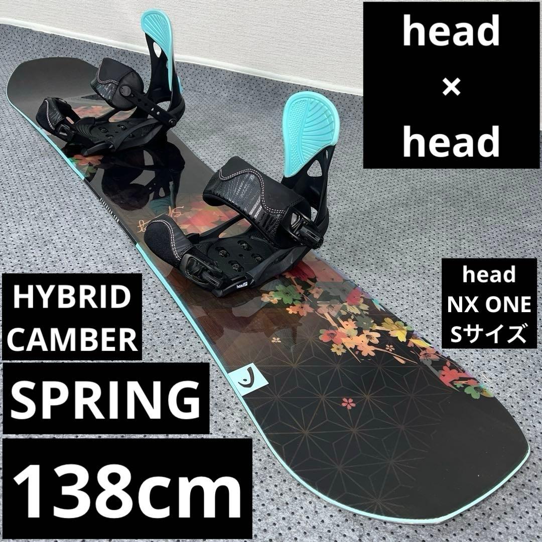 2回使用 138cm head SPRING×head NX ONE Sサイズ - メルカリ