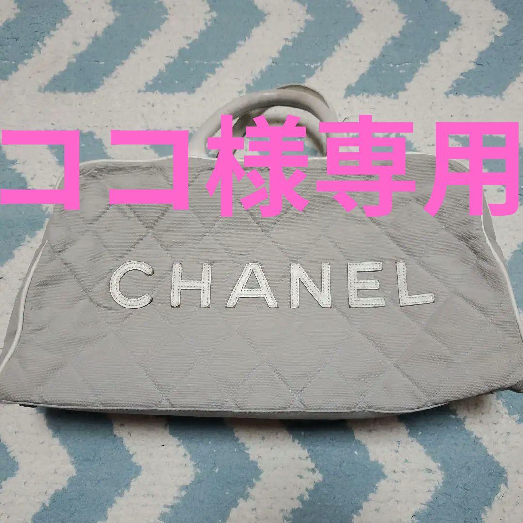 シャネル　ミニボストンバッグ