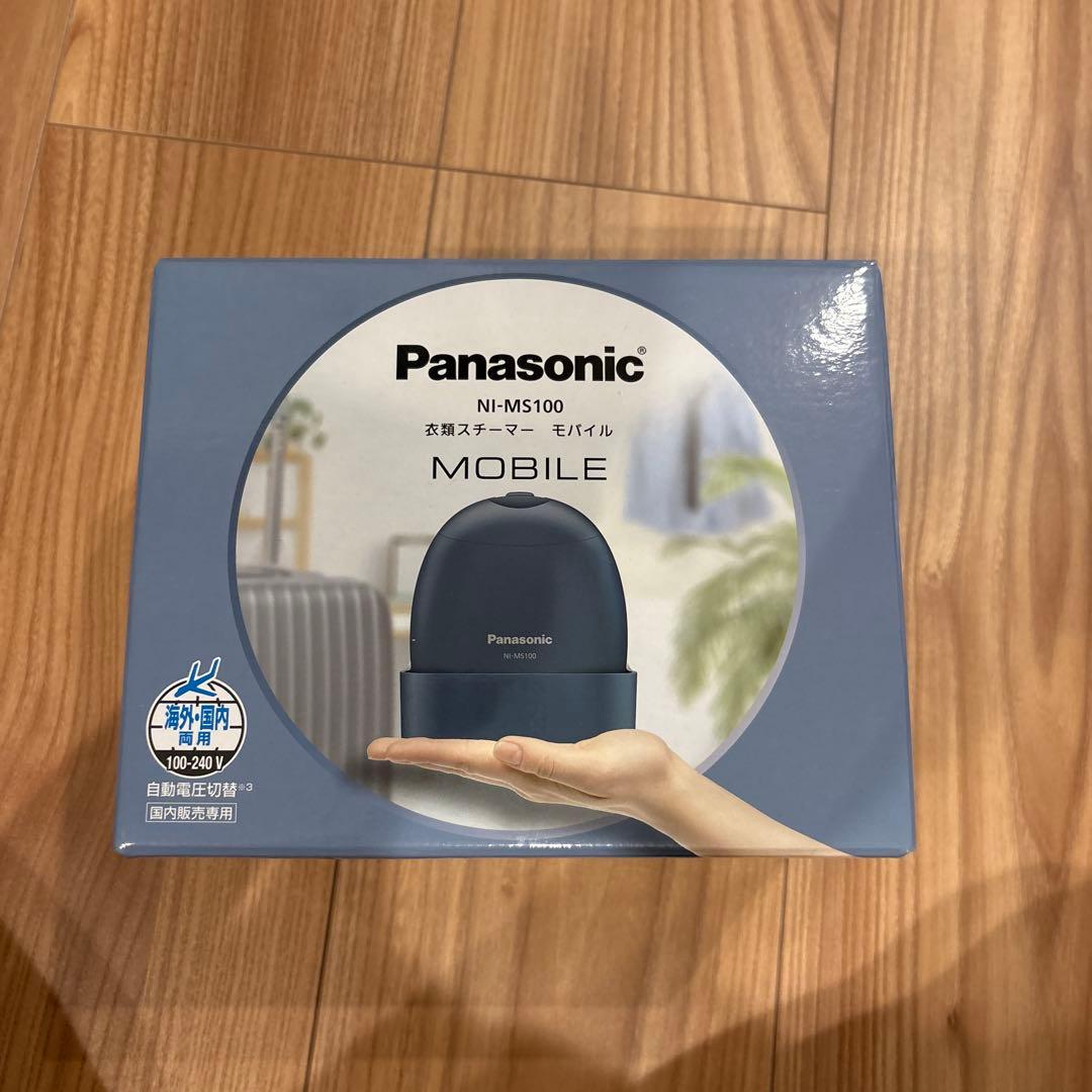 NI MS100 衣類スチーマーモバイル