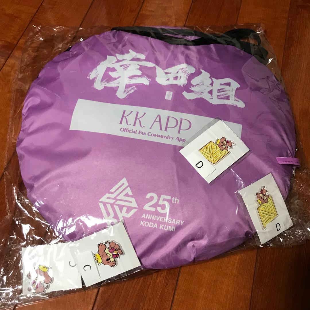 kkapp テント＋マグネット えっ！10秒で設営や撤去ができるの？家族のみんなが喜ぶワンタッチ