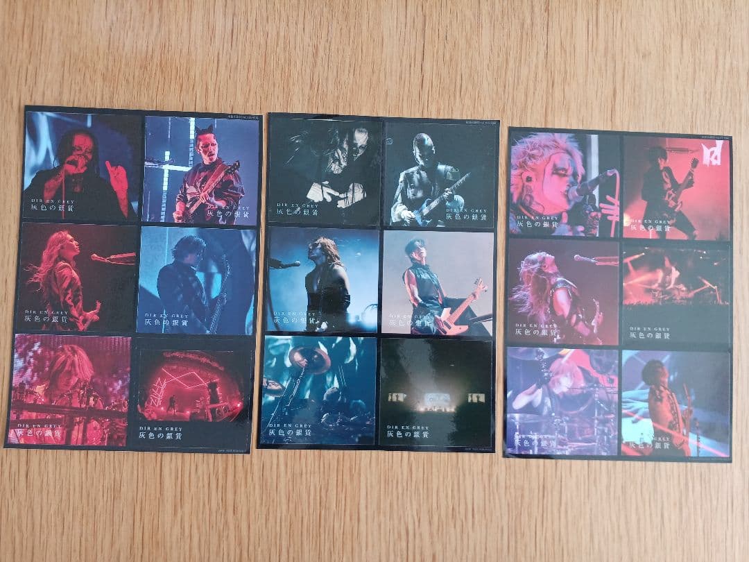 DIR EN GREY おまけ&ステッカーセット