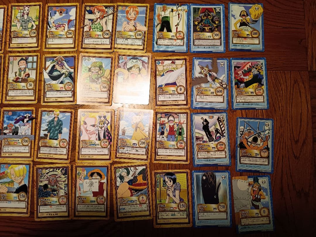 ワンピース カードダス ハイパーバトル 初期ノーマル 71枚 - メルカリ