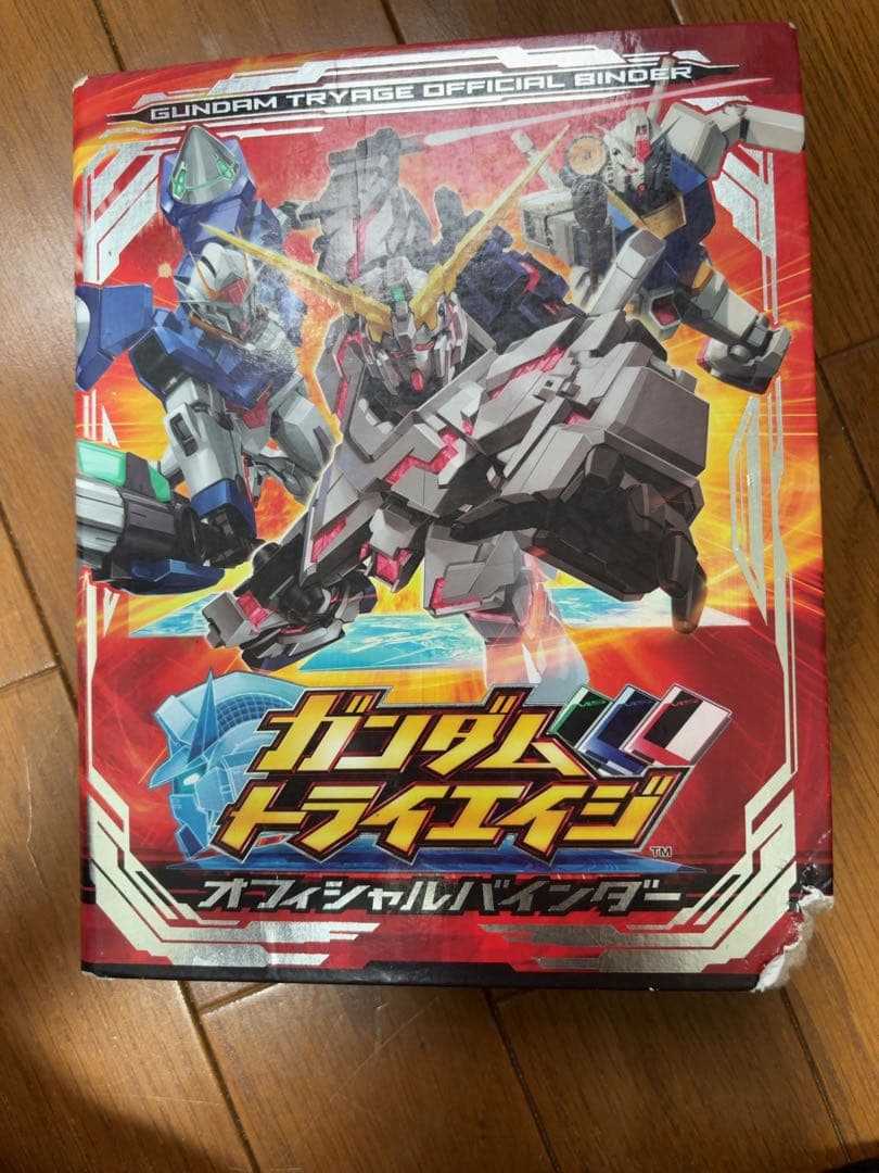 超*ル様 引退品 トライエイジまとめ売り 大量