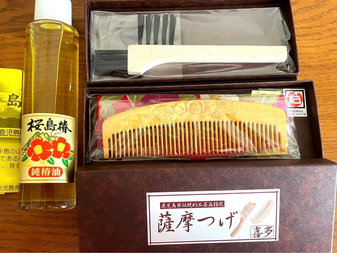 薩摩つげ櫛 喜多製作所