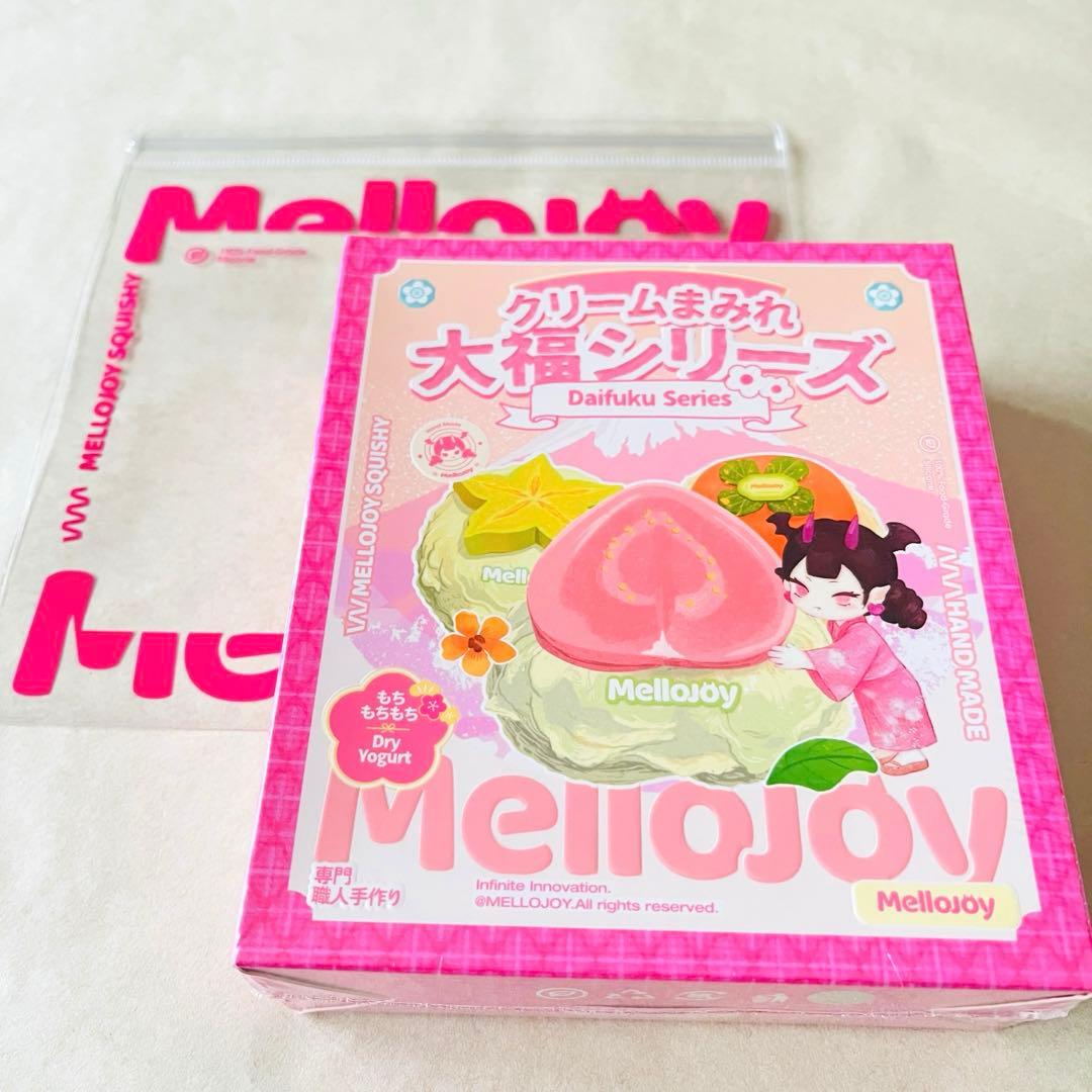 未開封 新パッケージ mellojoy メロジョイ クリームまみれ大福シリーズ