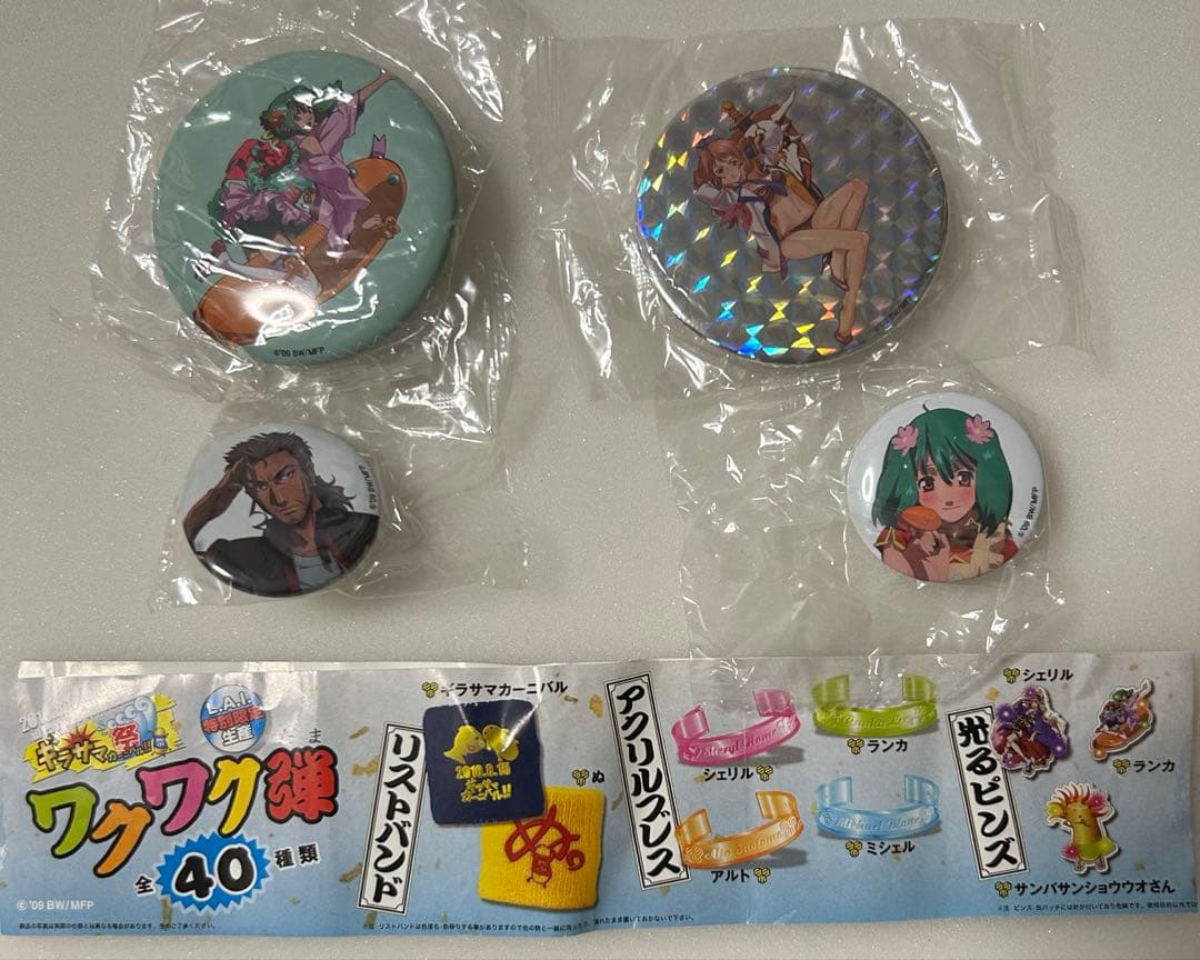 マクロスF 缶バッジ ホロ L.A.I.特別限定生産 ワクワク弾 ギラサマ 祭