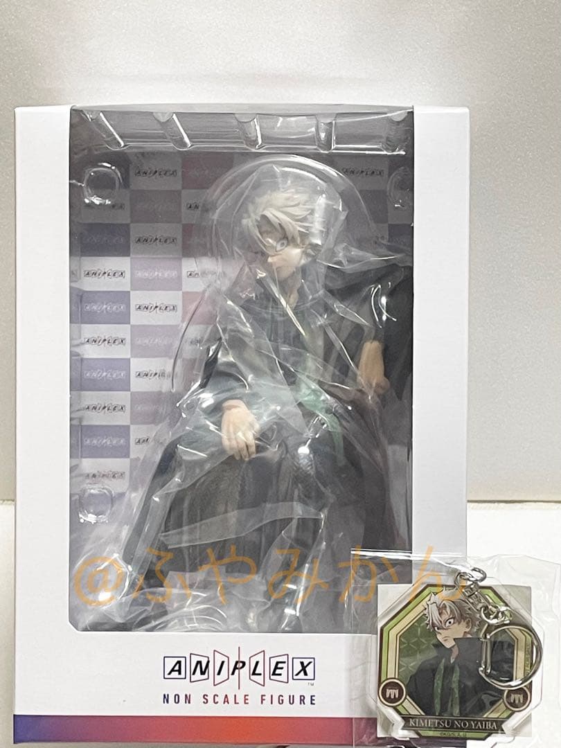 【特典アクキー付】鬼滅の刃 ノンスケールフィギュア 不死川実弥