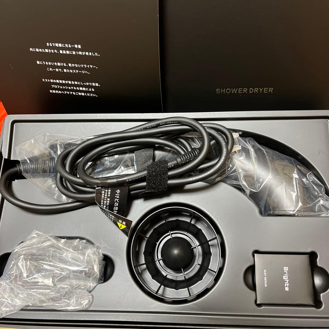 ⭐︎もこ様専用⭐︎BIONIC RF 美容機器