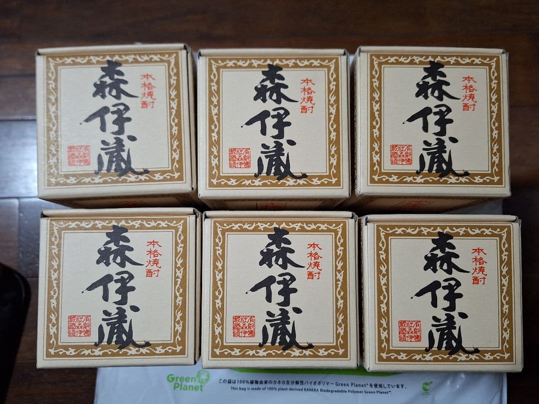 森伊蔵 焼酎 720ml JAL機内販売品 6本セット未開封