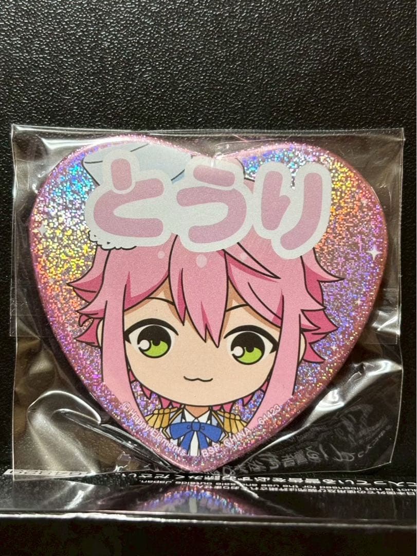 あんさんぶるスターズ 姫宮桃李 ハート型缶バッジ - メルカリ