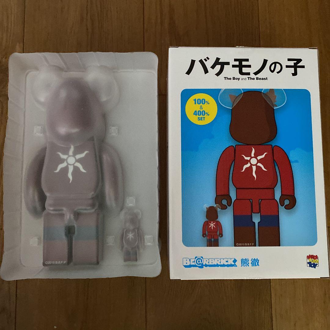 ベアブリック 400% 100% バケモノの子 熊徹 メディコムトイ - メルカリ