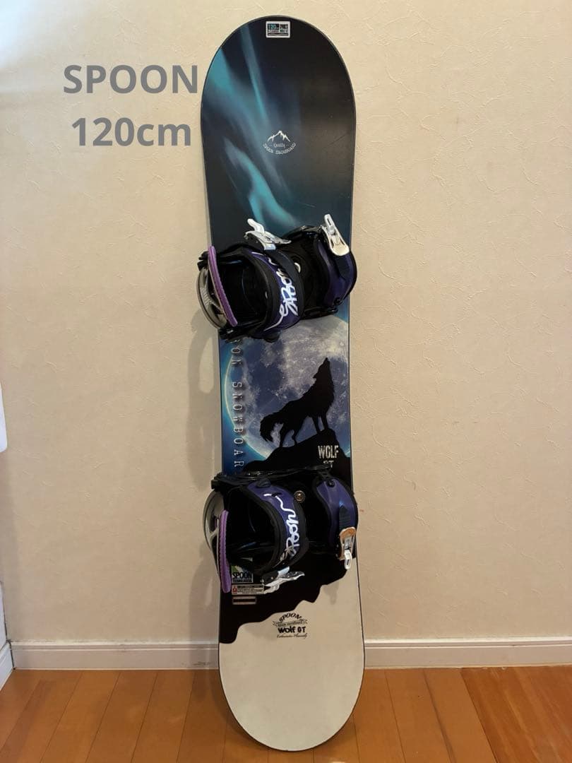SPOON スノーボードジュニア 120cm ビンディングセット