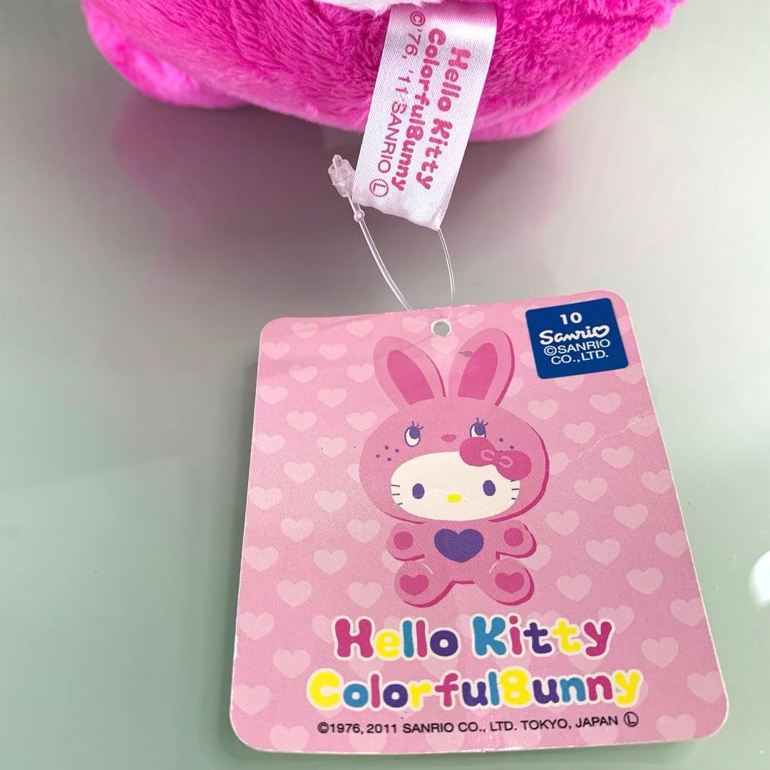 平成レトロ】 ハローキティ カラフルバニー 2L スイーツ BIGぬいぐるみ
