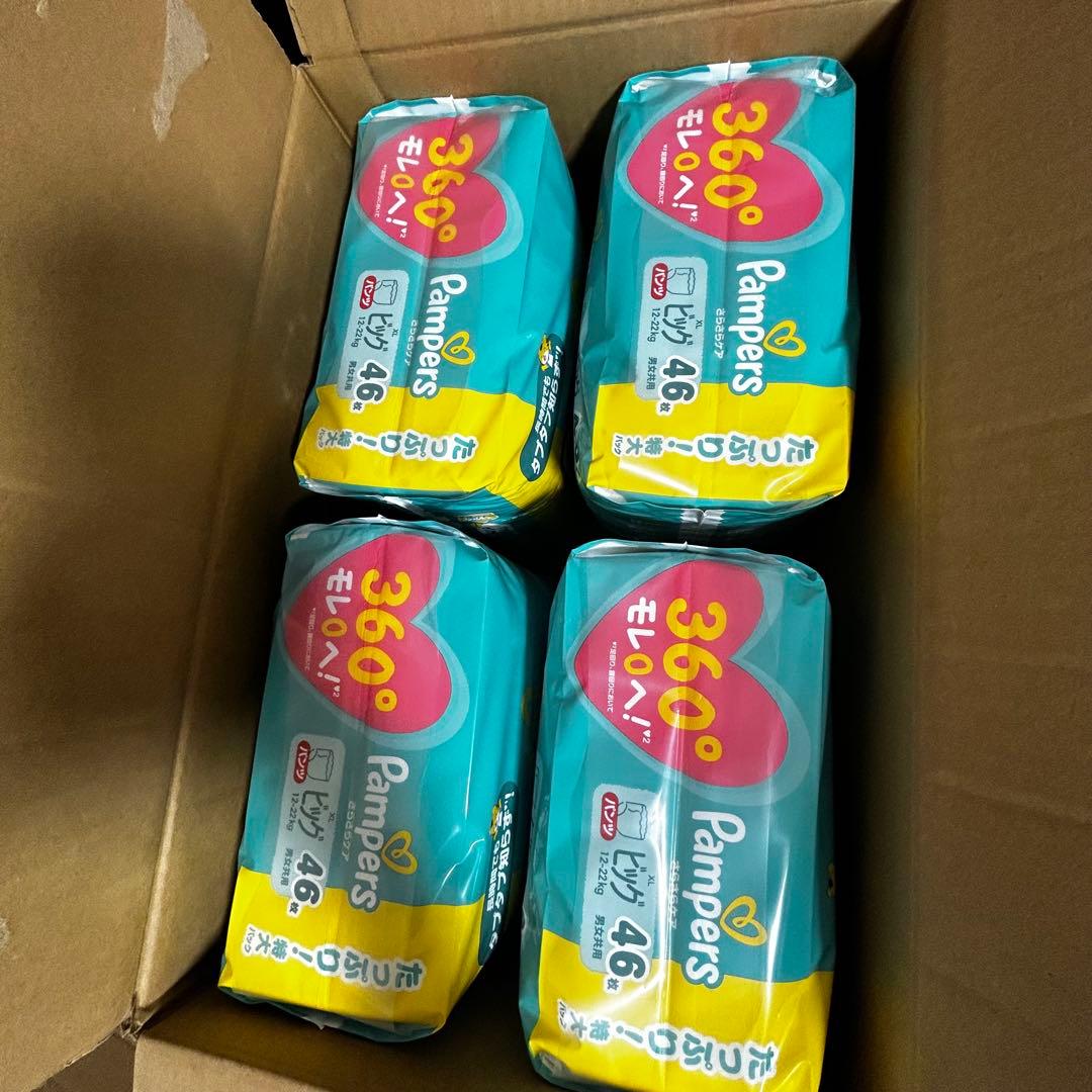 パンパース ビッグ XL 184枚 46枚×4コ - メルカリ