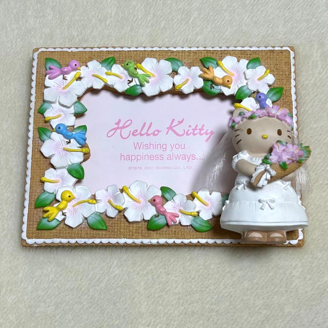 ハローキティ　キティ　ウェディング　花嫁　日焼けキティ　写真立て　フォトフレーム