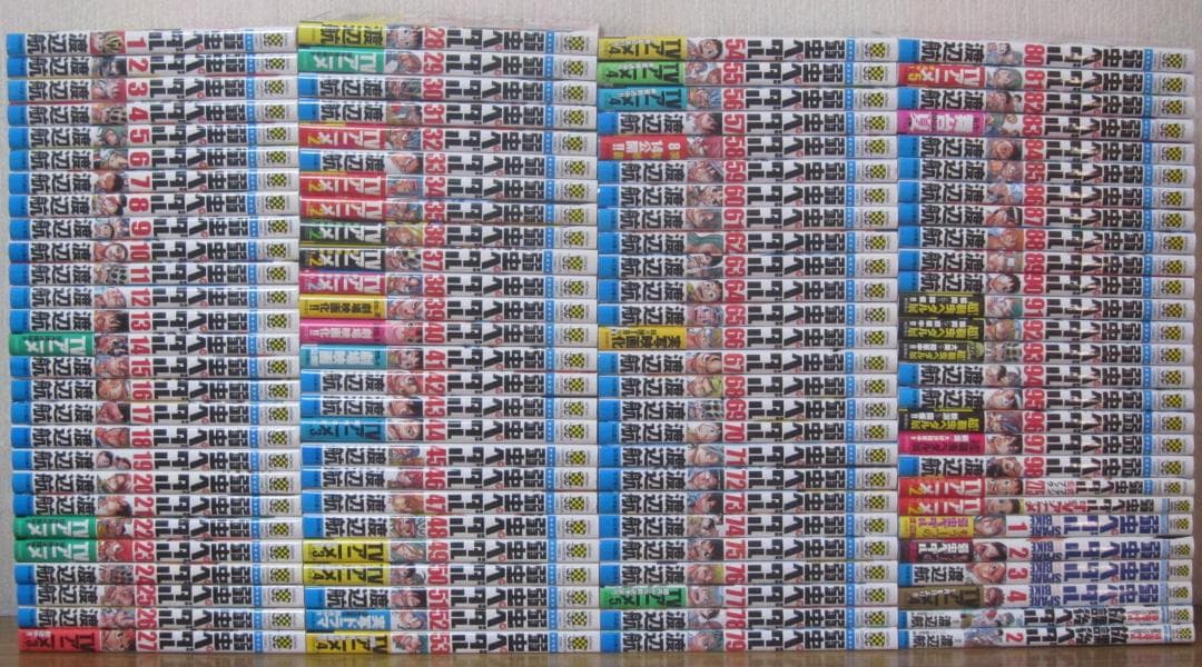 【コミック】弱虫ペダル　1～98巻+関連本8冊　渡辺航　◆全巻