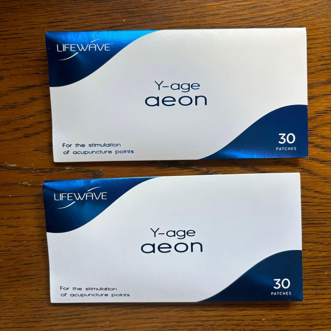 Lifewave Y-age aeon 30パッチ　2箱おまとめ