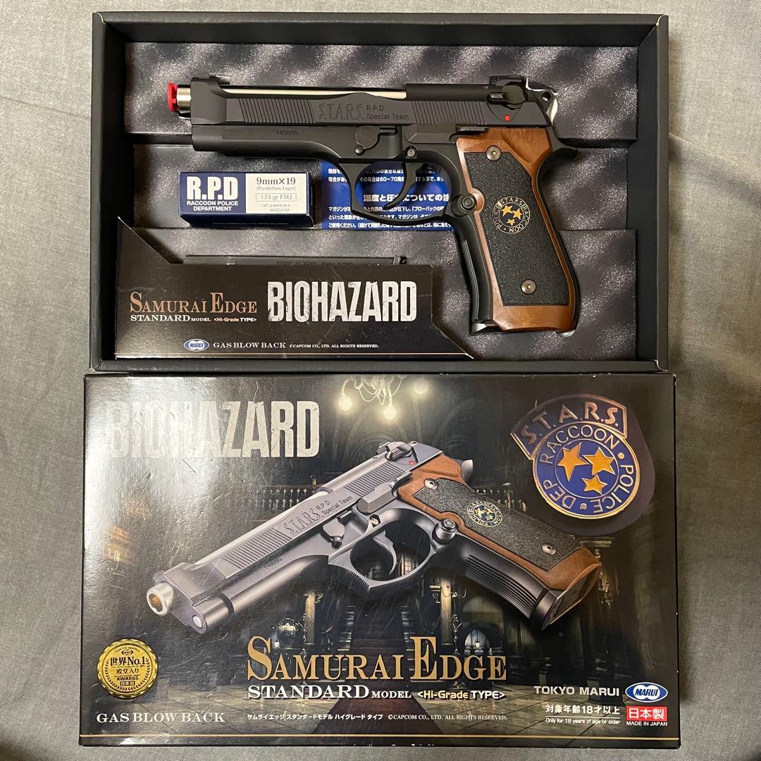 サムライエッジ　スタンダードモデルハイグレードタイプ　東京マルイ TOKYO MARUI（東京マルイ） サムライエッジ スタンダードモデル ハイ