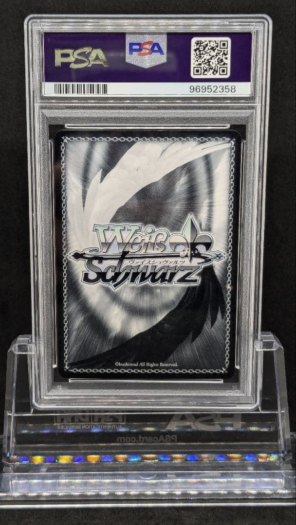 PSA10破軍歌姫 ガブリエル美九 SPサインデート・ア・ライブⅡ