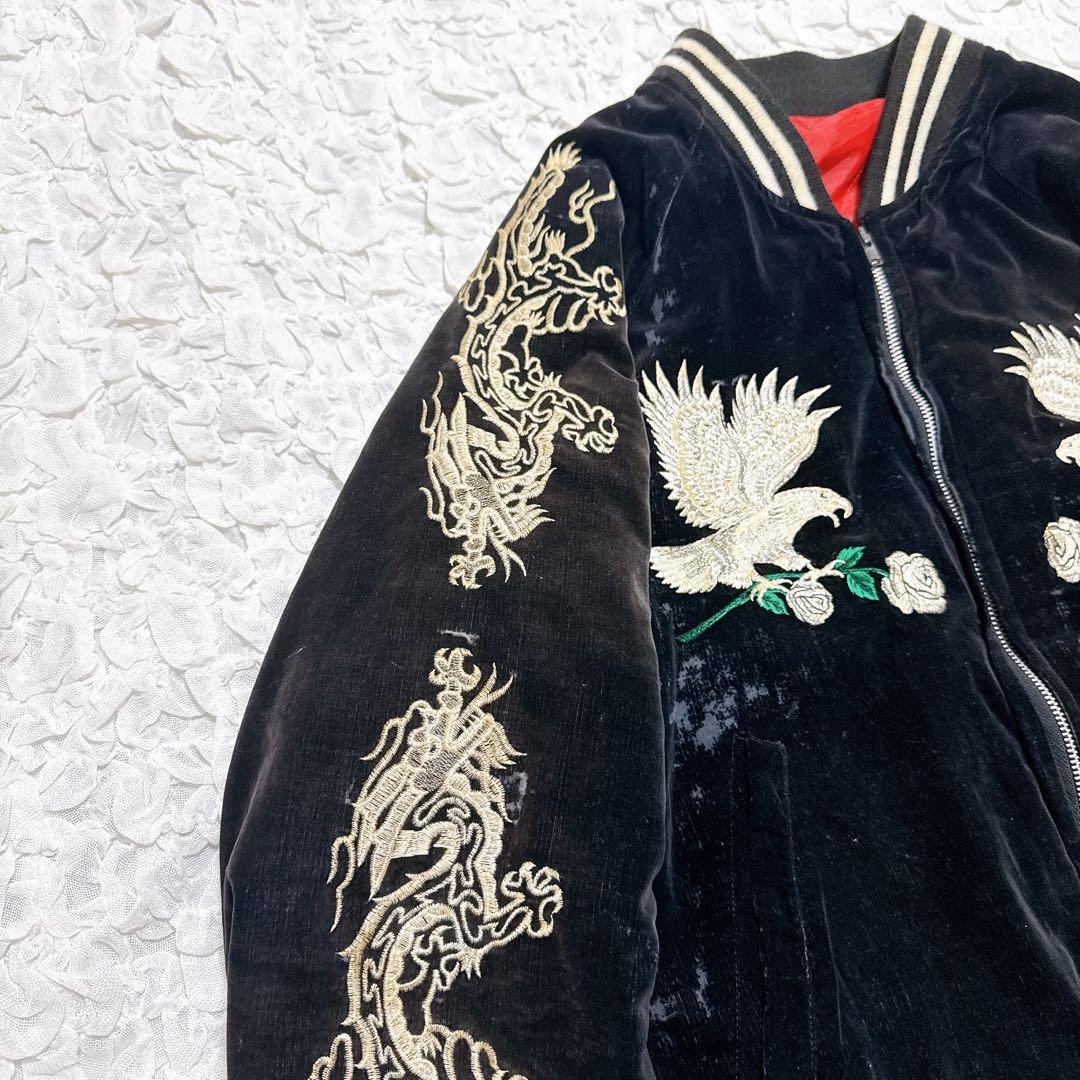別珍】スカジャン ベロア 龍 鷹 鷲 横須賀 刺繍 キルティング ヴィンテージ