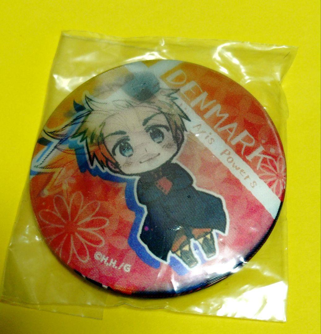 ヘタリア デンマーク チェンジング缶バッジ - メルカリ