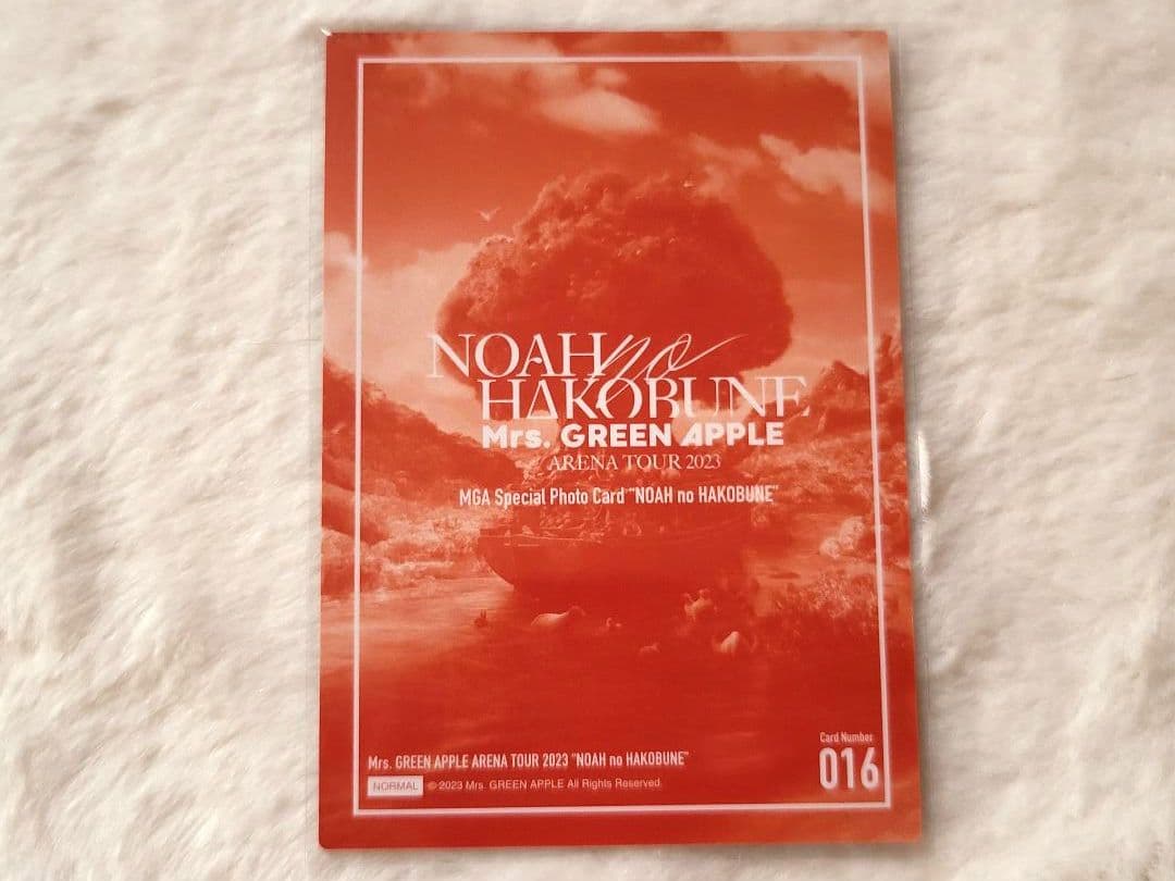 ミセスグリーンアップル フォトカード 大森元貴 ノアの方舟 - メルカリ