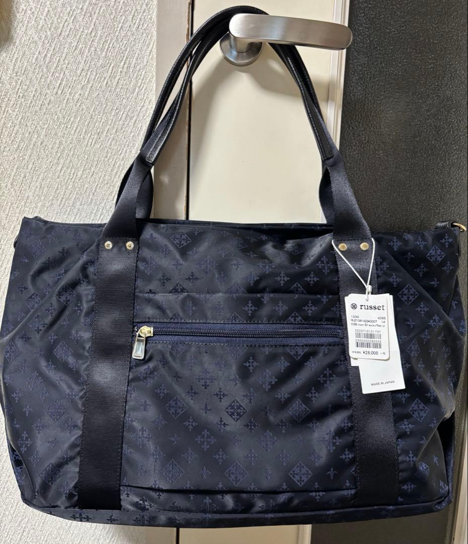 未使用タグ付き　2WAYボストンバッグ