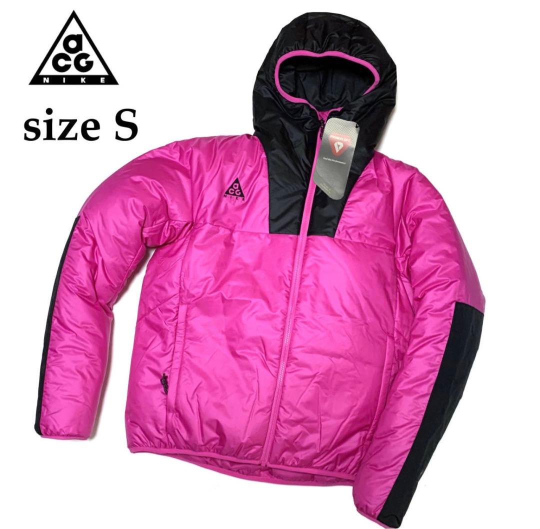 新品未使用）ナイキ ACG プリマロフト フーディ ダウンジャケット