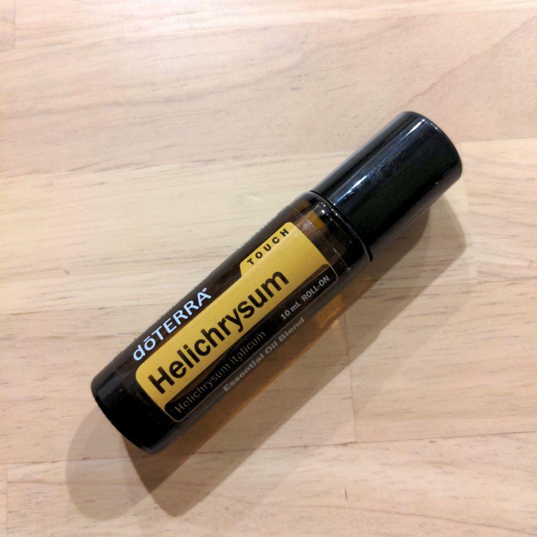 ドテラ　doTERRA 　ヘリクリサムタッチ10ml 　新品未開封
