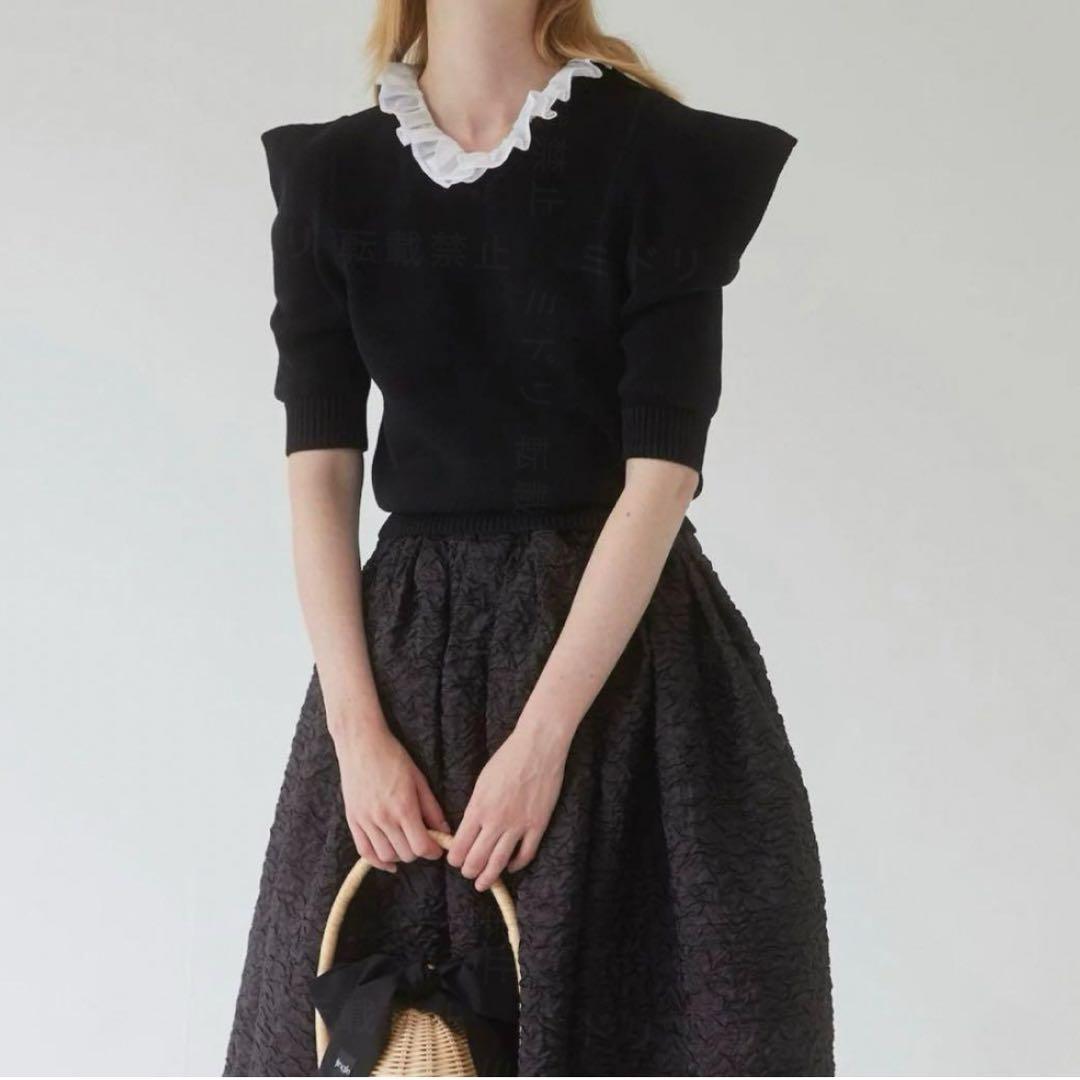 girlish St.cecilia TSUNOニット ブラック ツノニット