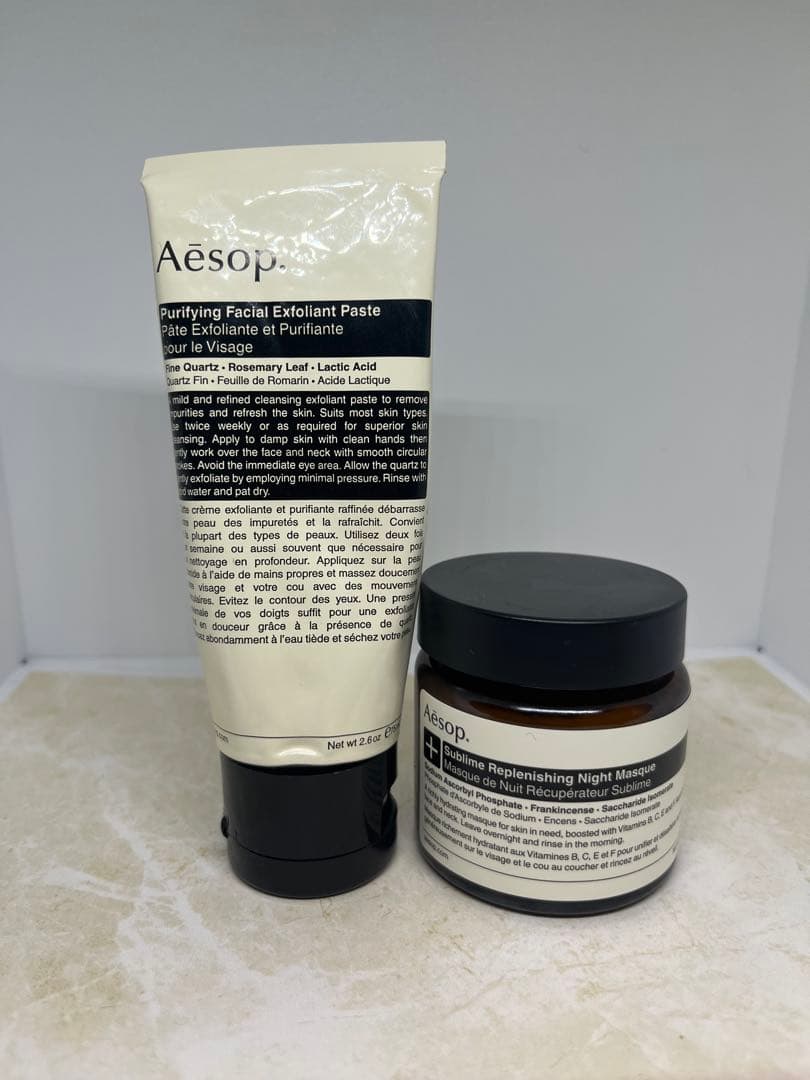 aesop スクラブクレンザー&ナイトマスク