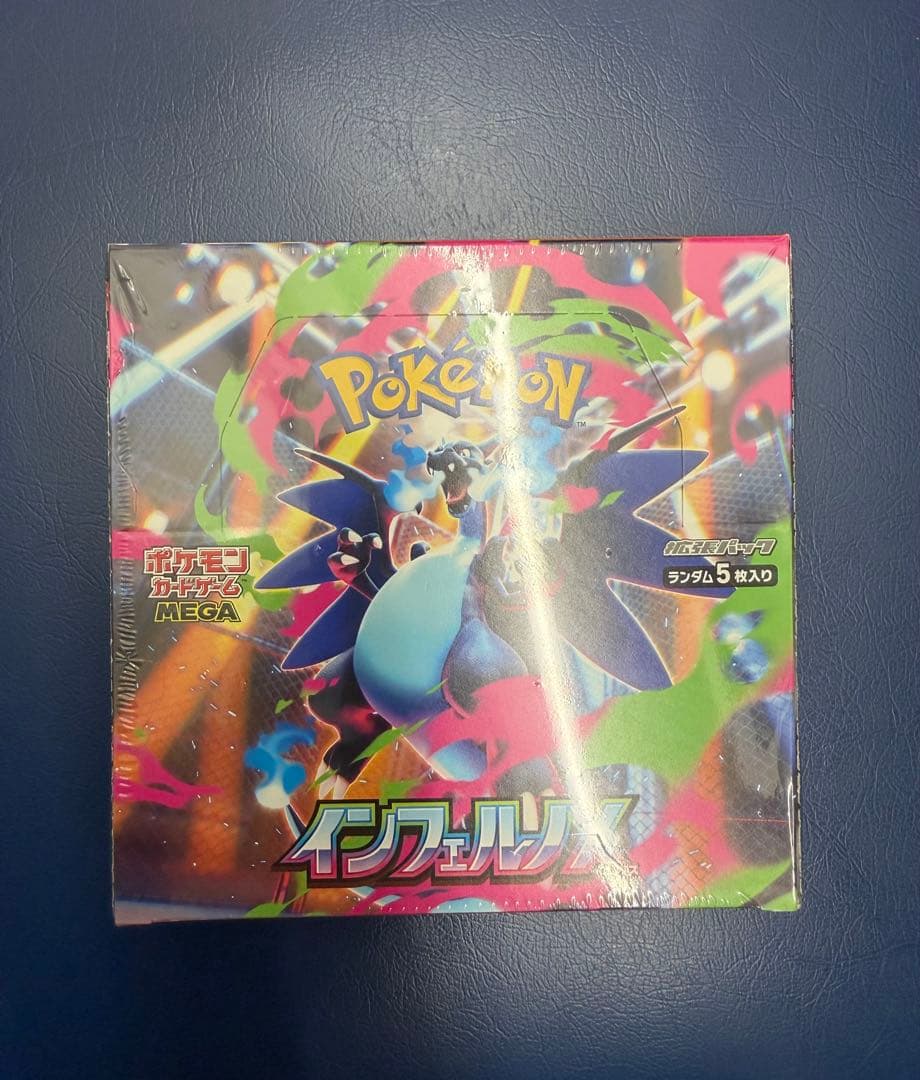 ポケモンカードゲームMEGAインフェルノX 1box★新品未開封シュリンク付き★