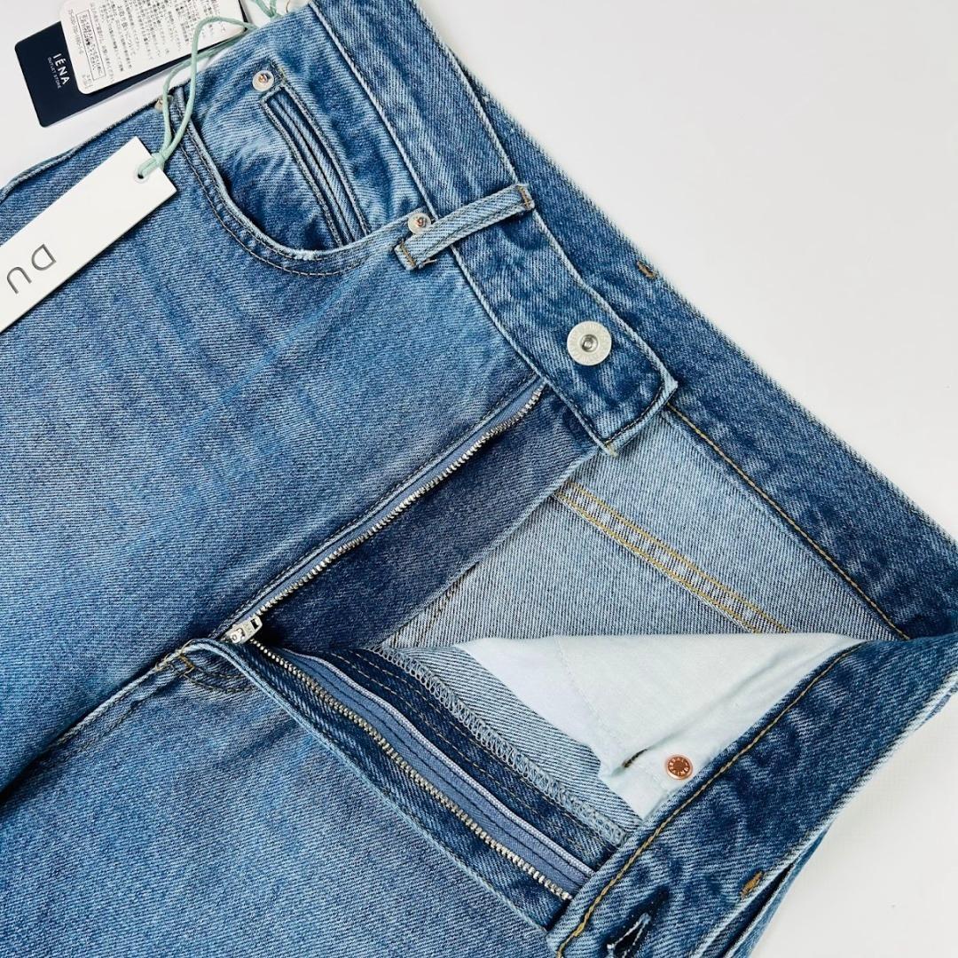 タグ付き B.C STOCK DU JOUR デニム バレルレッグ カーブ S - メルカリ