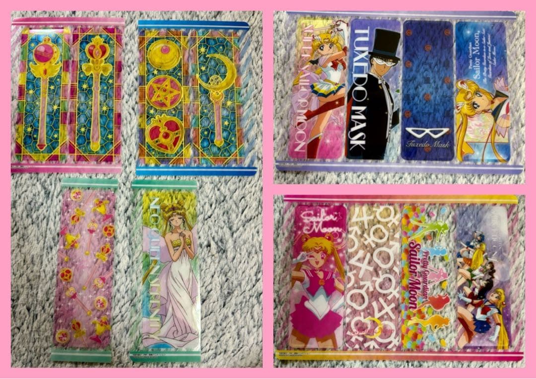 限定品 セーラームーン ブックマーク set