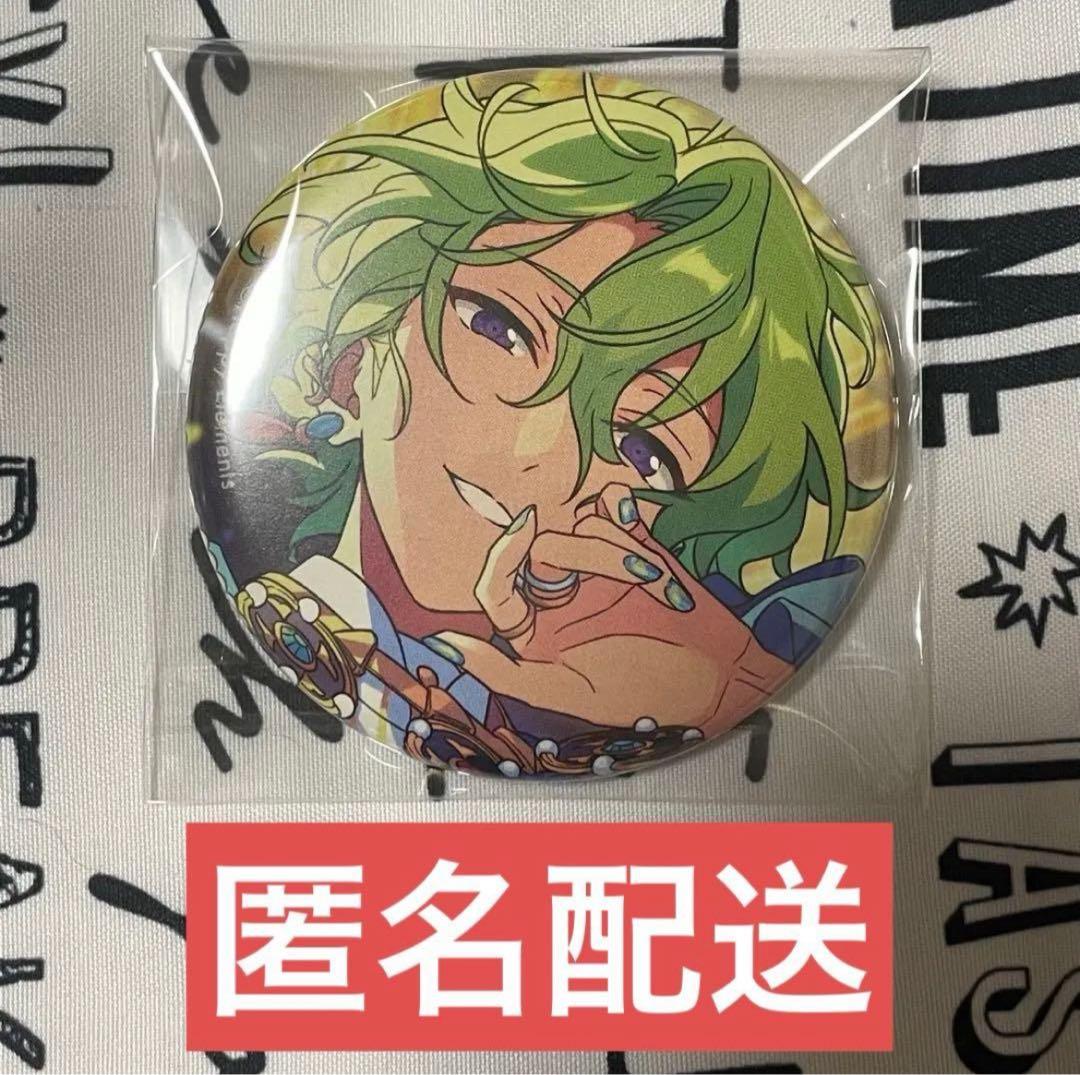 あんスタ コレクション缶バッジ コレ缶 2025Nov. Idol 日和 - メルカリ