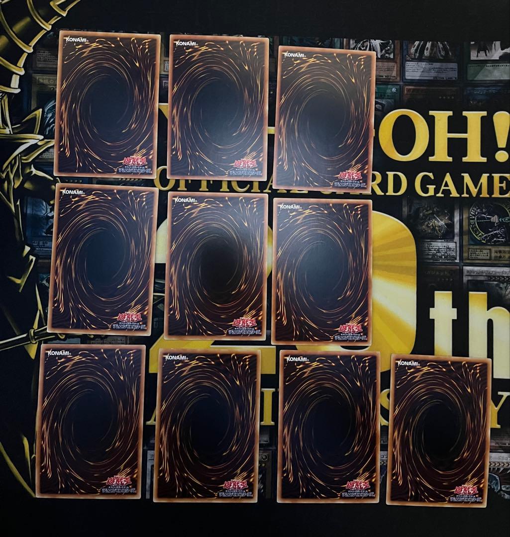 遊戯王 レッドデーモンズ デッキパーツ - メルカリ