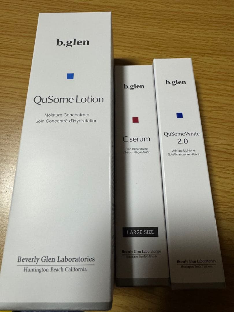 ⭐︎お買い得⭐︎b.glen スキンケアセット