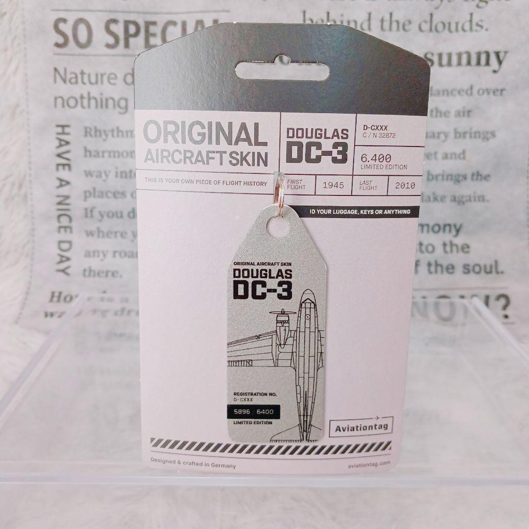 ☆Douglas DC-3☆ Aviationtag 実機外板 海外限定 希少品