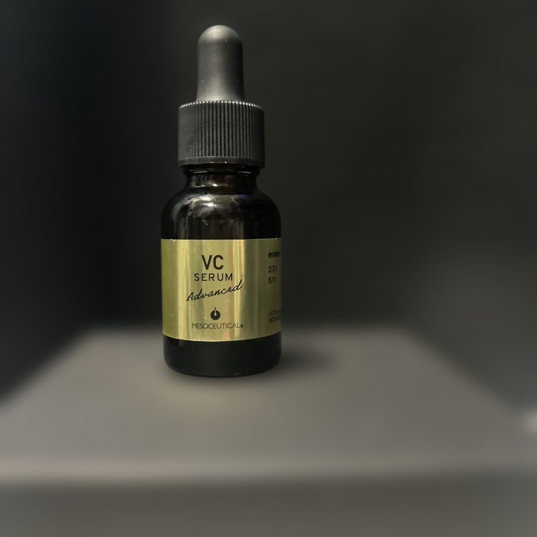 メディカランドVCセラム　アドバンスド