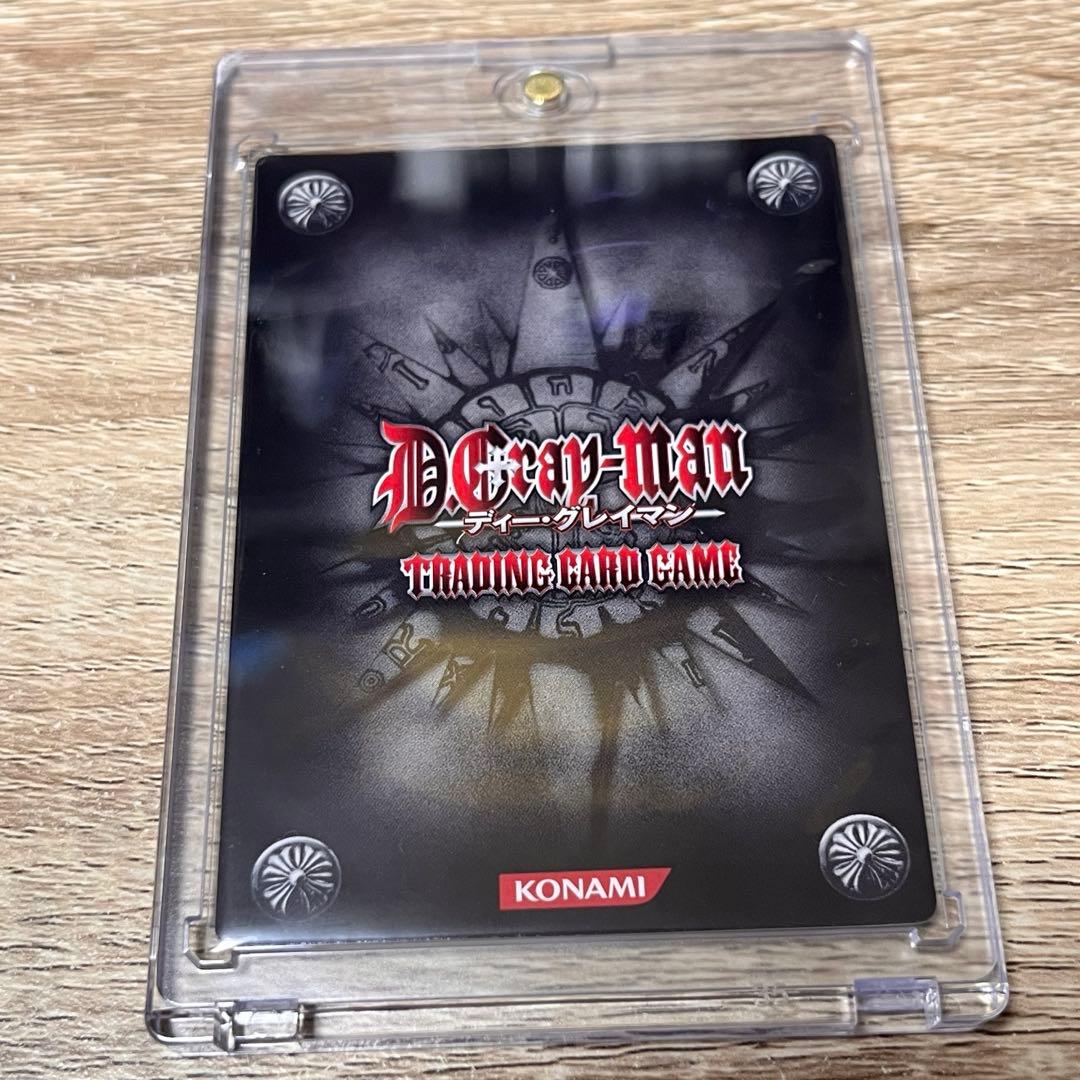 D.Gray-man トレーディングカード アレン IR - メルカリ