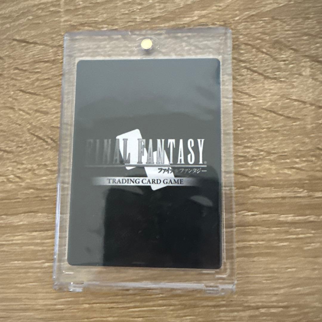 FFTCG クラウド　フルアートプレミアム　レガシーカード