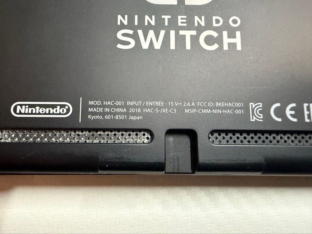 Nintendo Switch 赤/青 本体 ドック付き - メルカリ