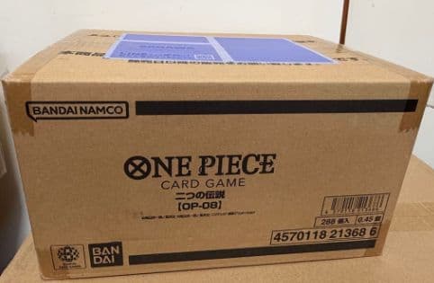 【二つの伝説】 1カートン 新品未開封 送料無料 美品 クーポン可 Yahoo!オークション -「ワンピースカード 二つの伝説」の落札相場