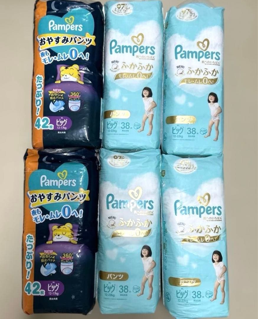 紙おむつ　パンツ　パンパースXL　おやすみパンツ　84枚／ふかふか　152枚