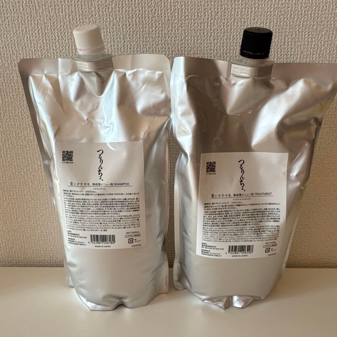 つるりんちょ シャンプー＆トリートメントセット　　おまけ付き つるりんちょ。 シャンプー トリートメント セット - メルカリ