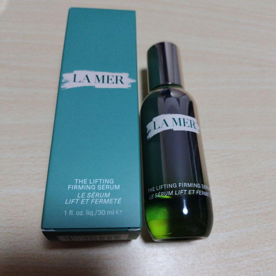 美容液 LA MER THE LIFTING FIRMING SERUM 30ml