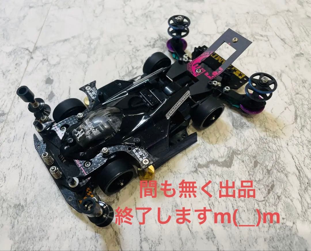 ミニ四駆　ＭＥシャーシ　幅狭２軸ATスラダン １軸アンカー