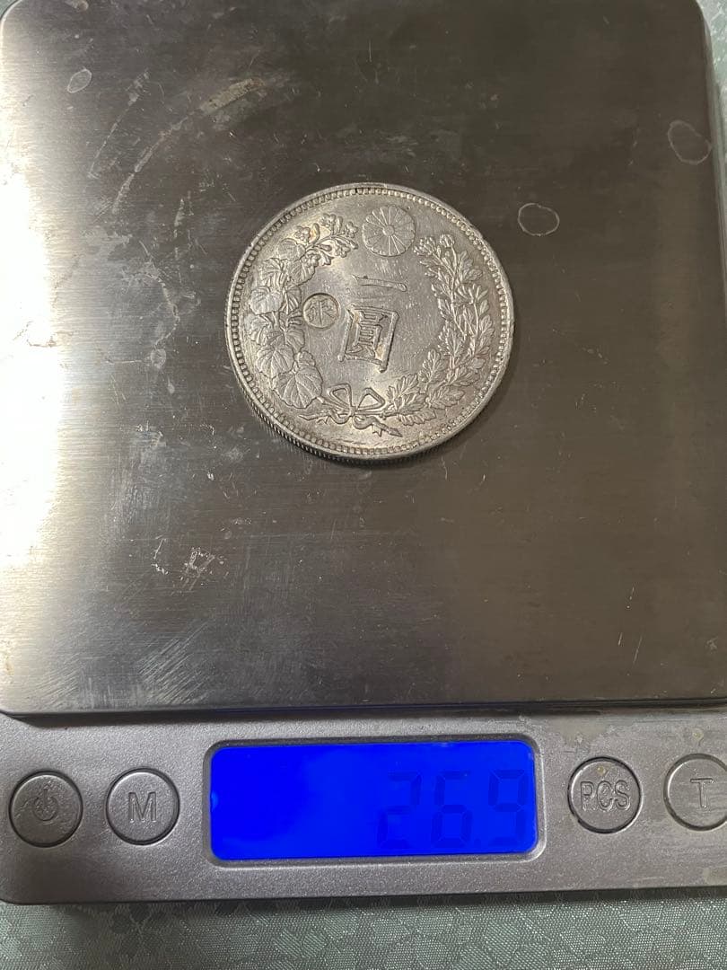 旧貨幣 明治二十九年　一圓銀貨　左丸銀