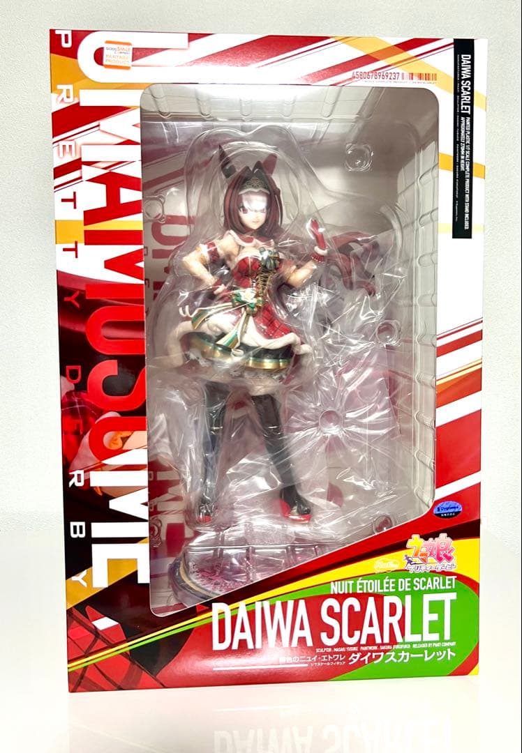 ウマ娘　ウマ娘 緋色のニュイ・エトワレ　ダイワスカーレット 1/7 フィギュア