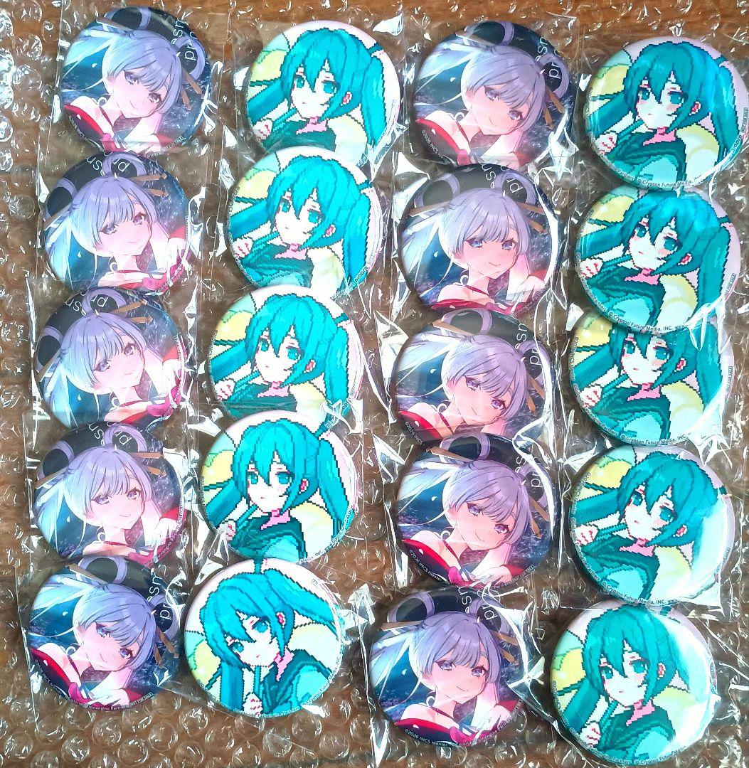 【未開封/激レア品/非売品】超かぐや姫　CD　特典　缶バッジ　20個